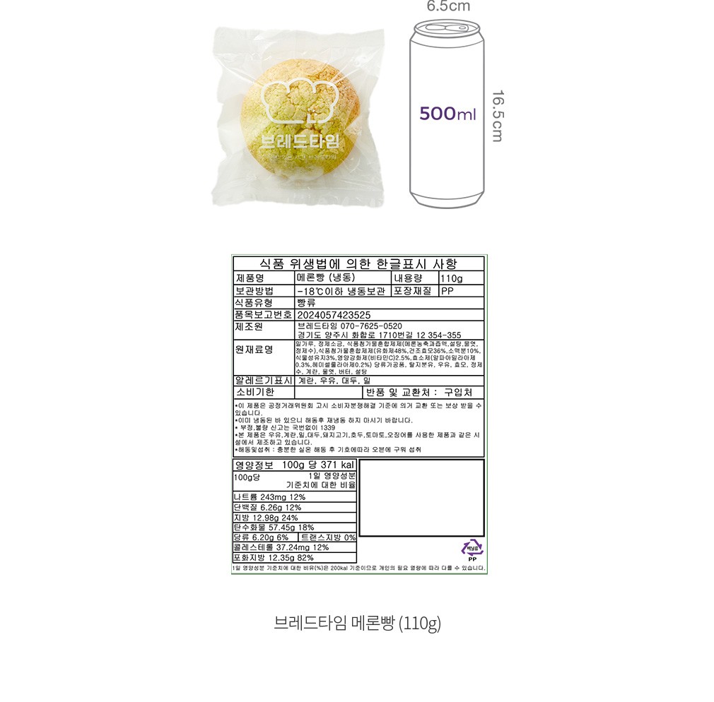 자세히보기 이미지