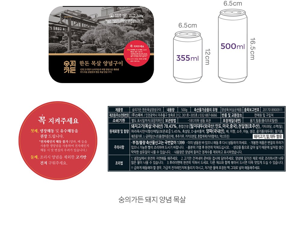 자세히보기 이미지