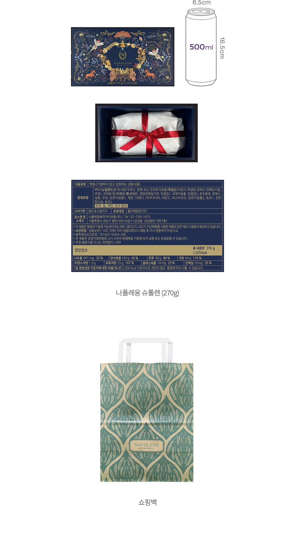 자세히보기 이미지