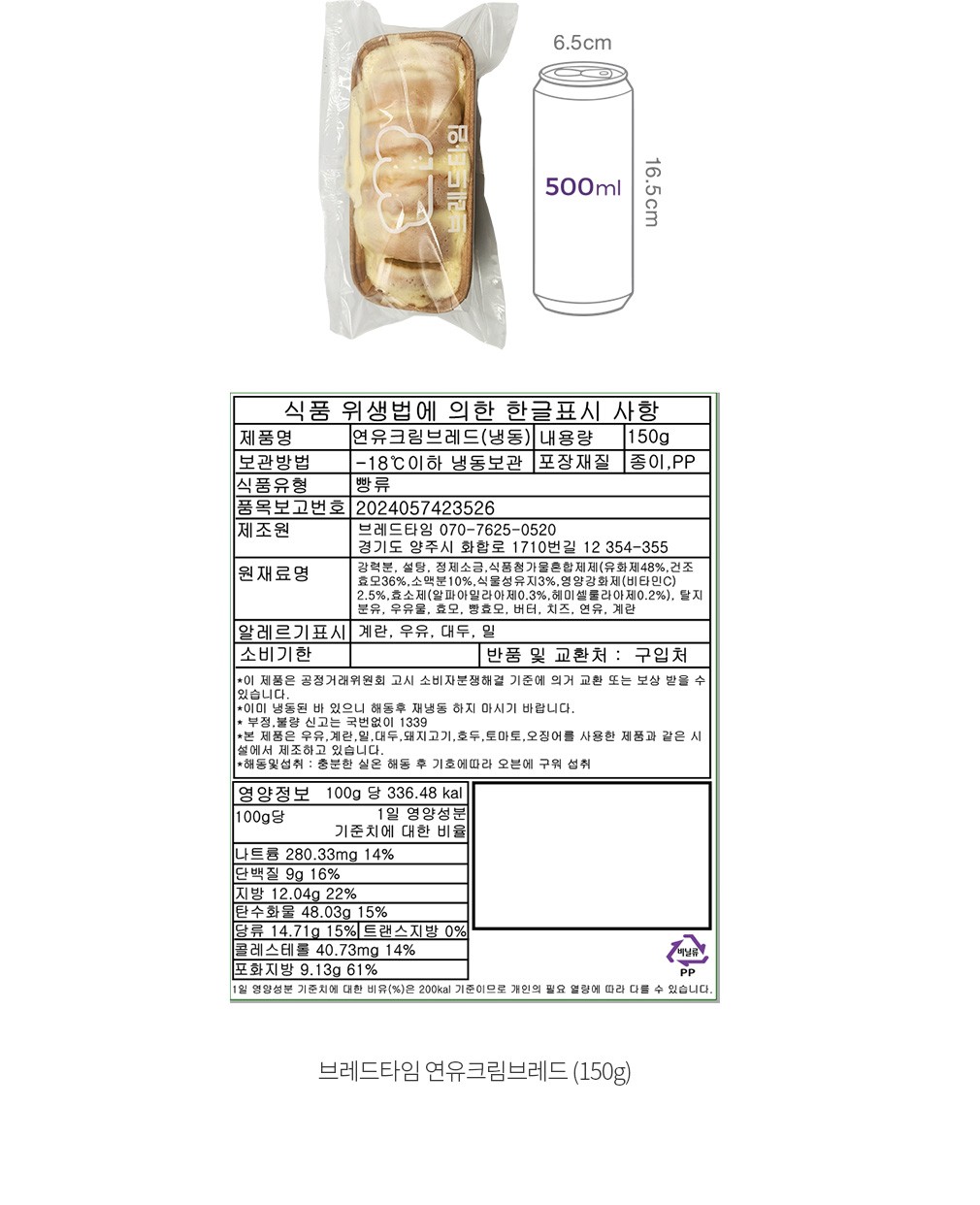 자세히보기 이미지