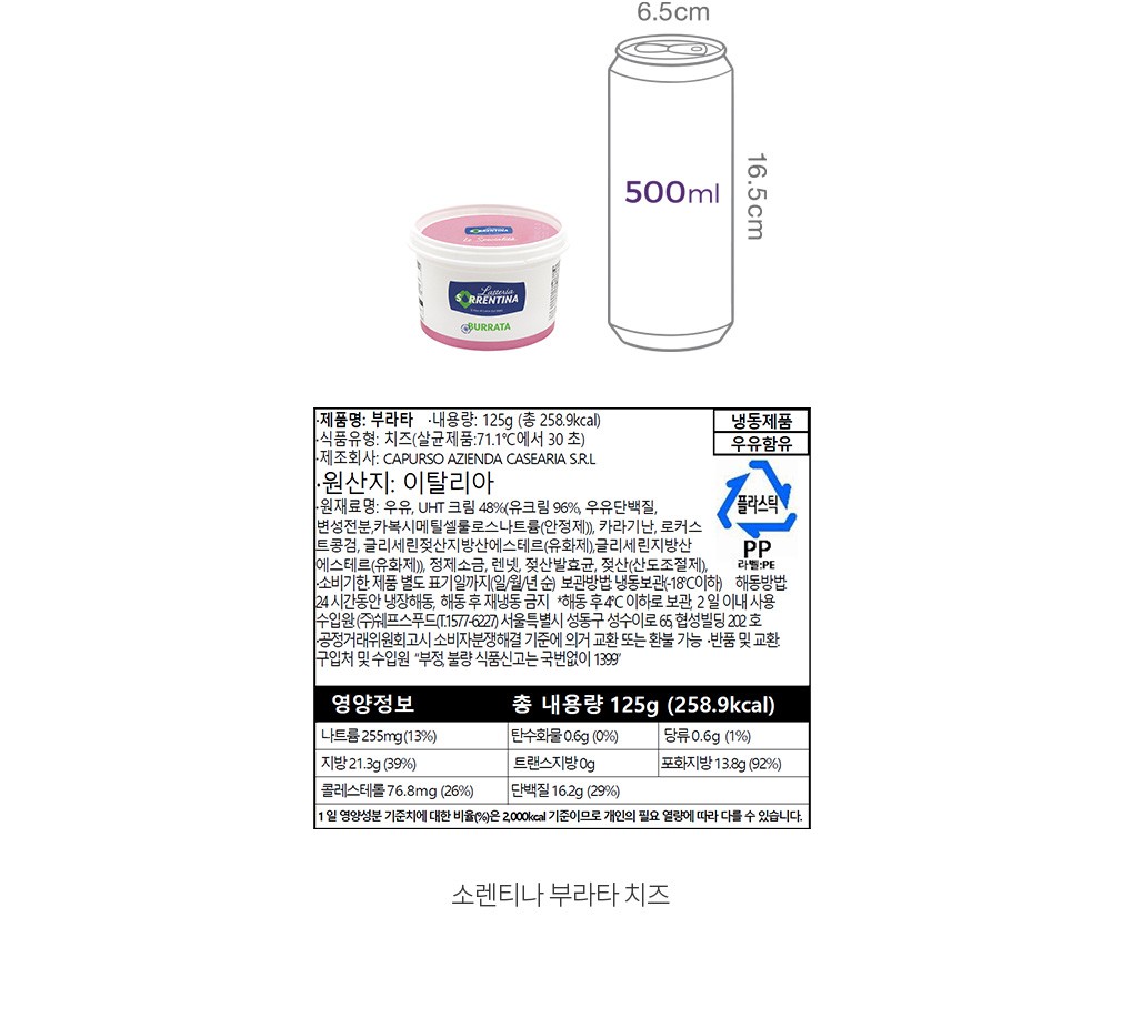 자세히보기 이미지