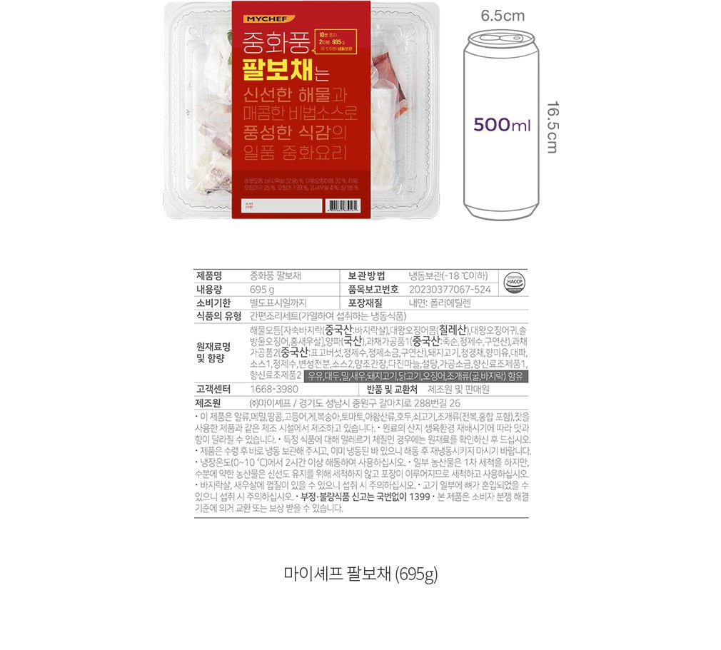 자세히보기 이미지