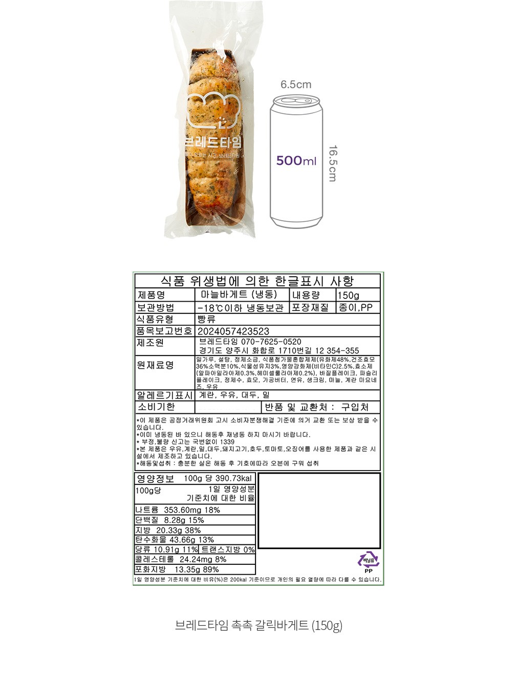 자세히보기 이미지
