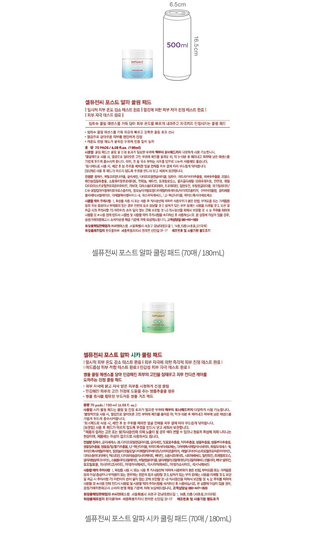 자세히보기 이미지