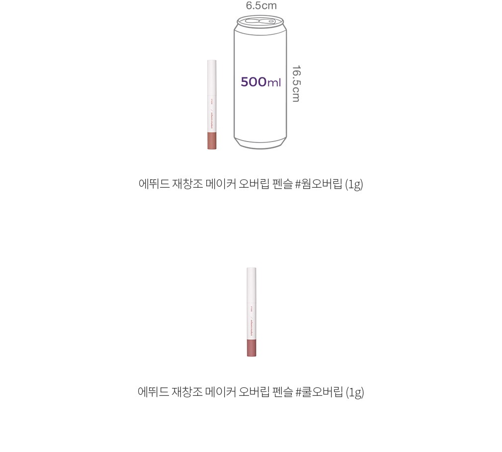 자세히보기 이미지