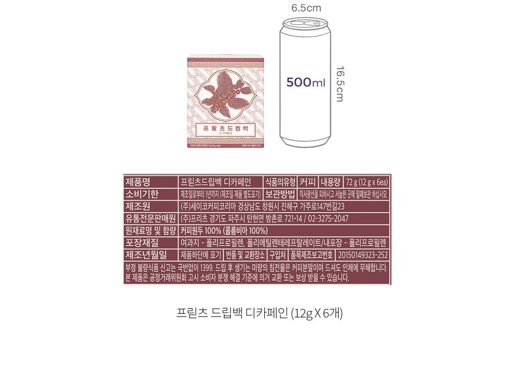 자세히보기 이미지