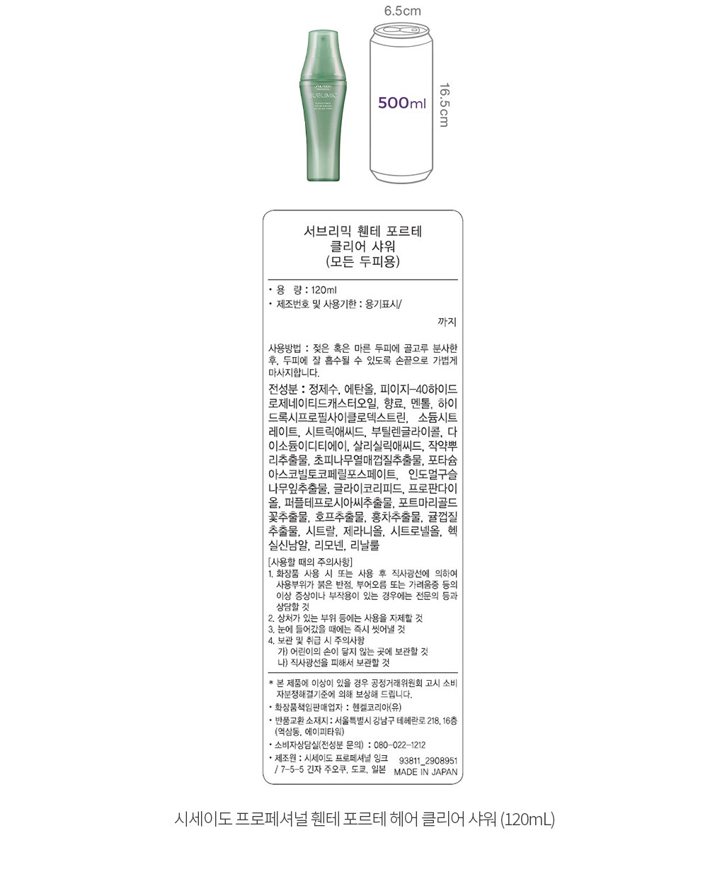 자세히보기 이미지