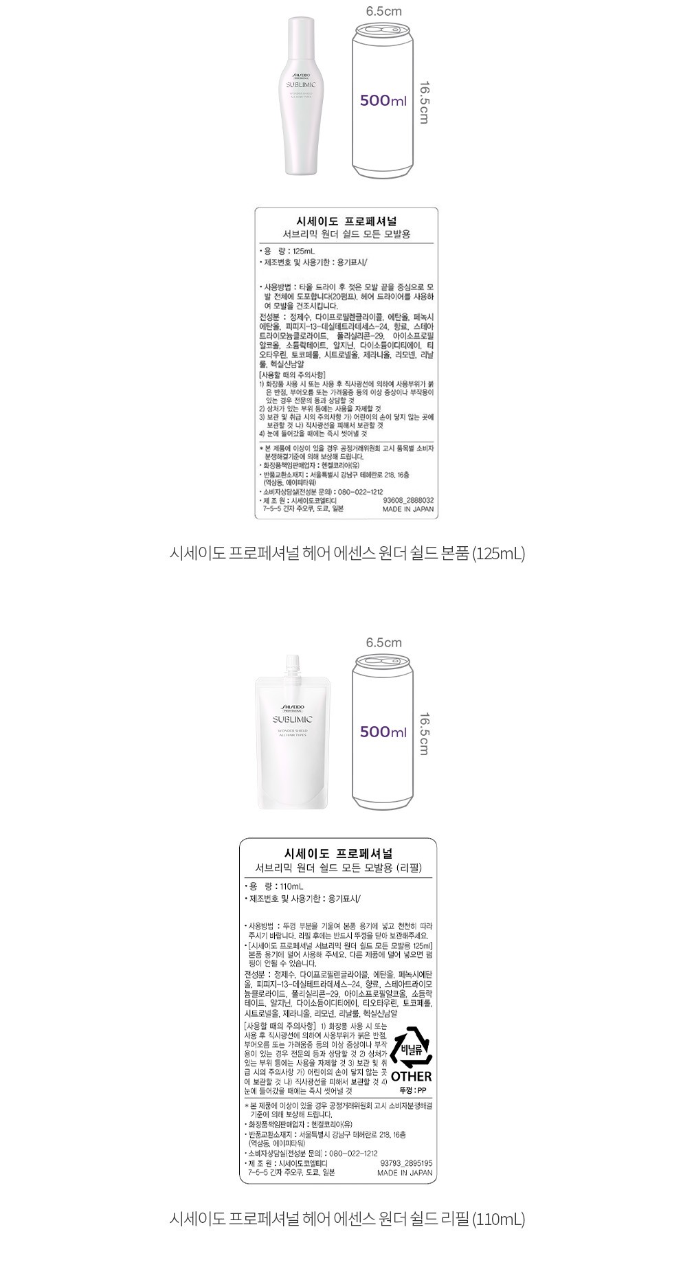 자세히보기 이미지