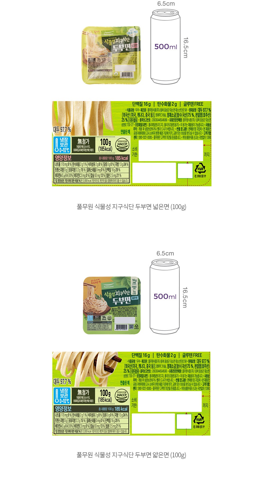 자세히보기 이미지
