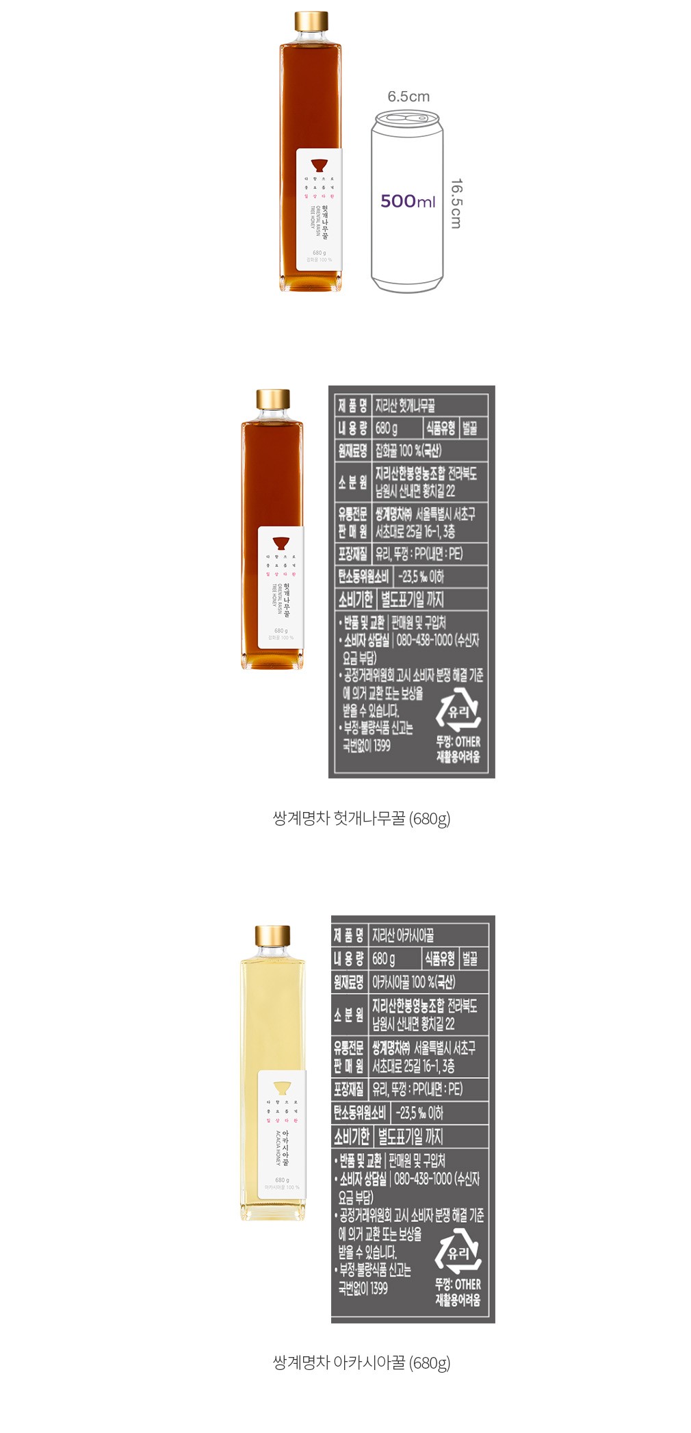 자세히보기 이미지