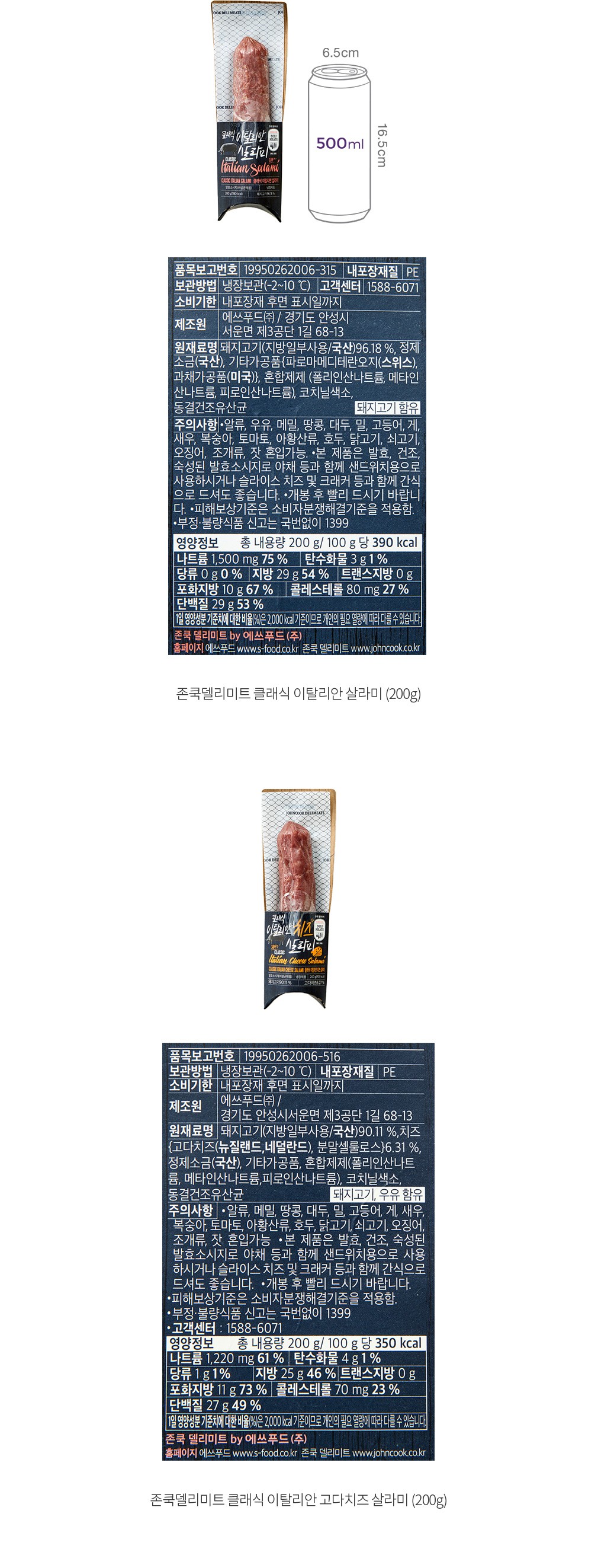 자세히보기 이미지