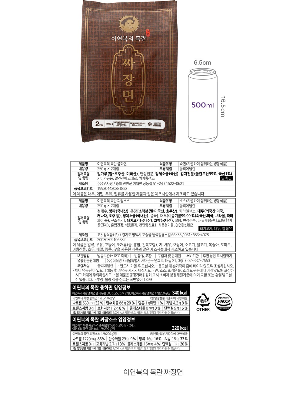 자세히보기 이미지