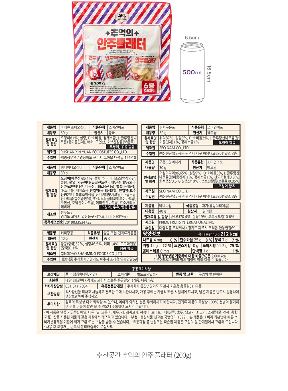 자세히보기 이미지