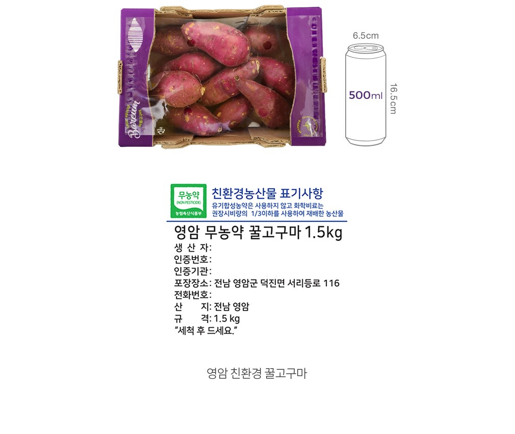 자세히보기 이미지