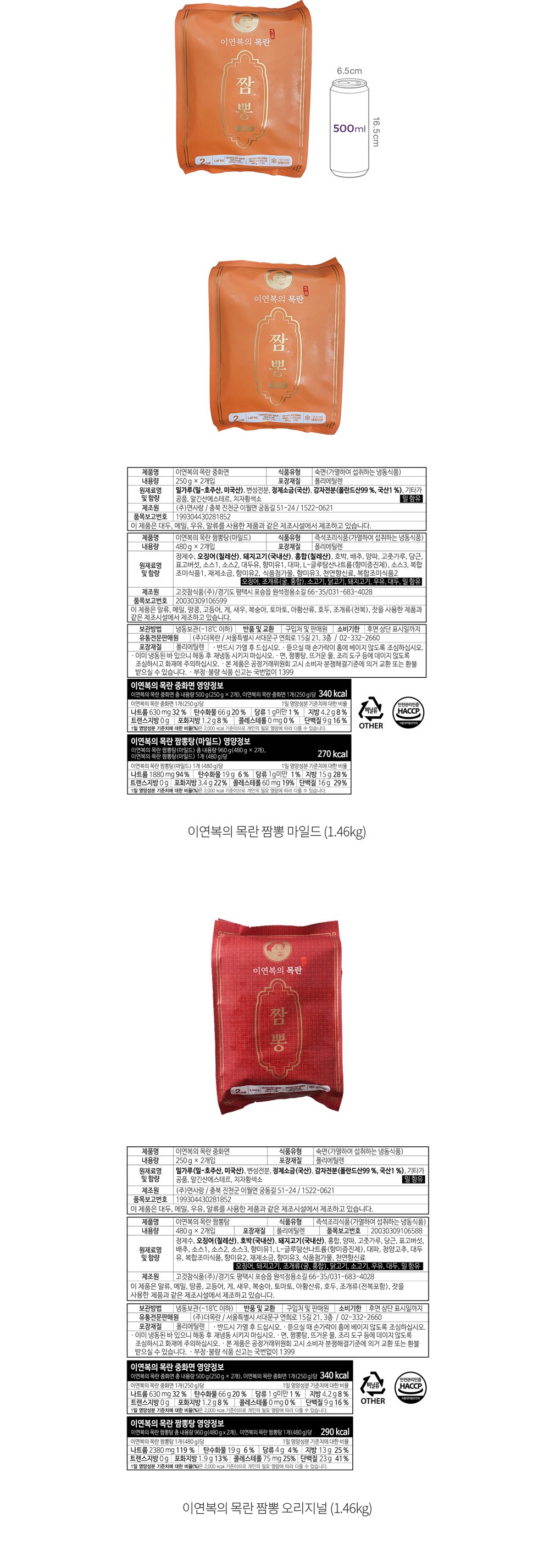 자세히보기 이미지