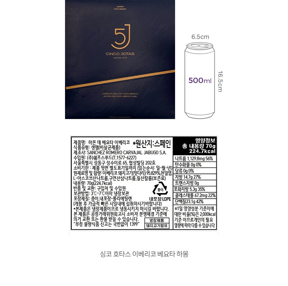자세히보기 이미지