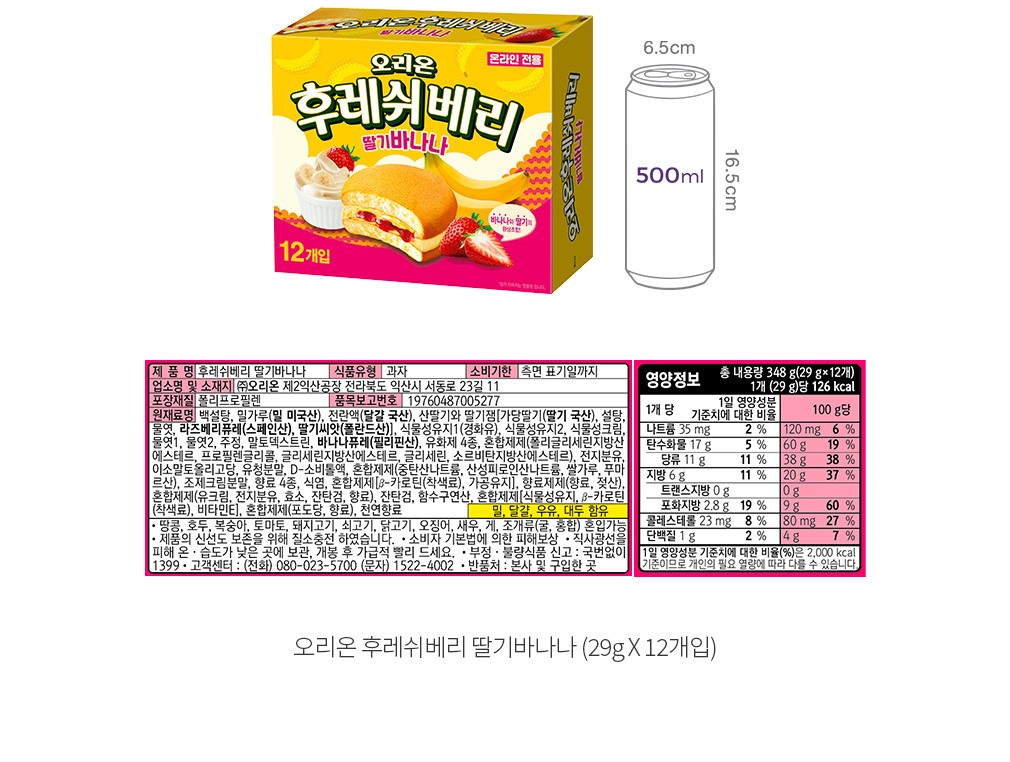 자세히보기 이미지