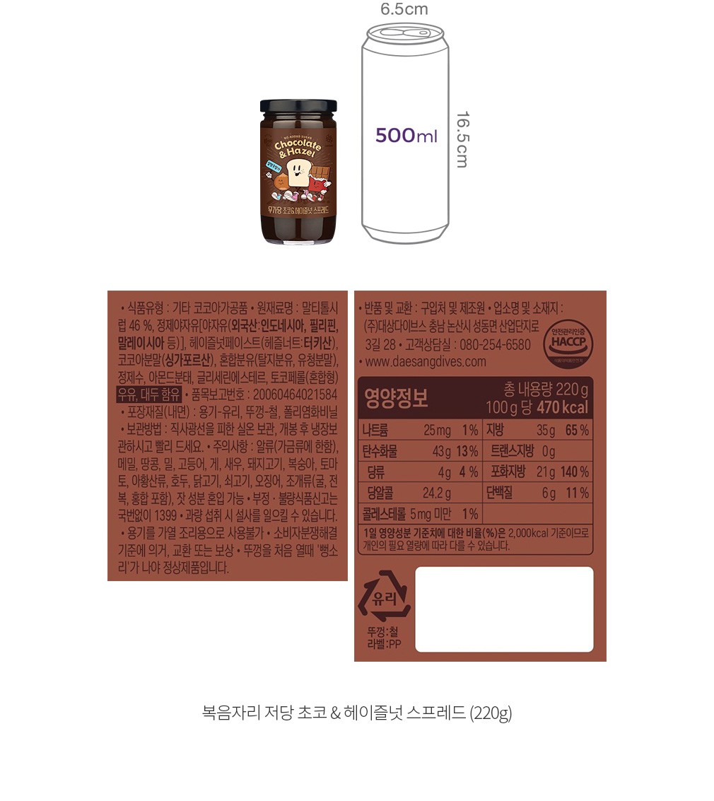 자세히보기 이미지