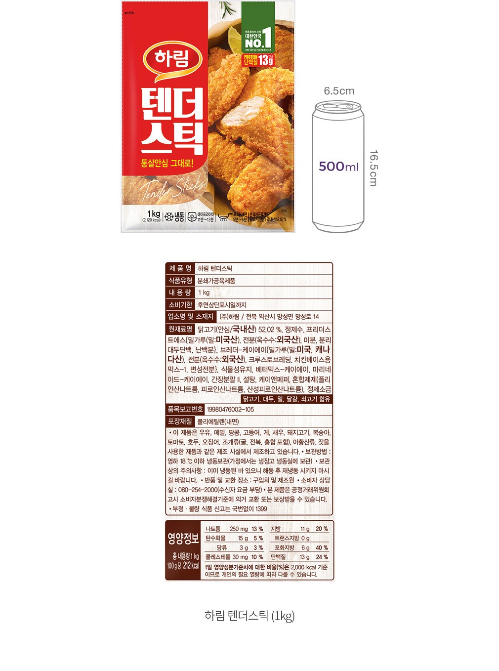 자세히보기 이미지