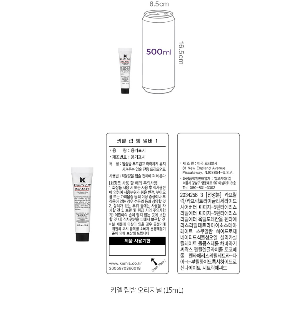 자세히보기 이미지