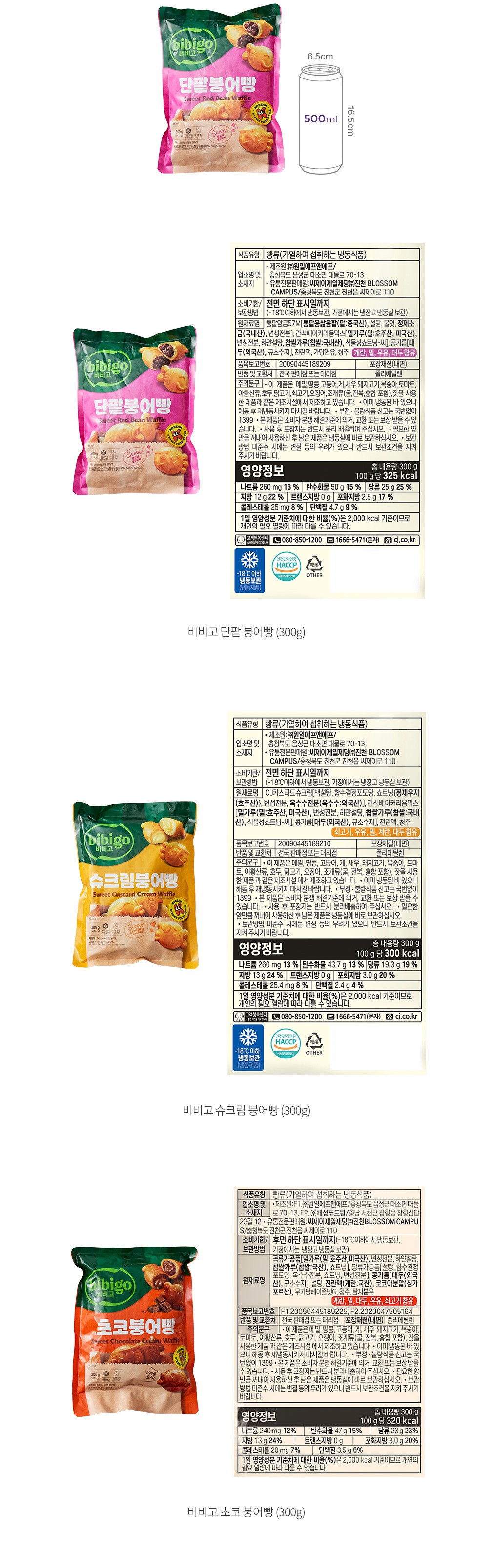 자세히보기 이미지