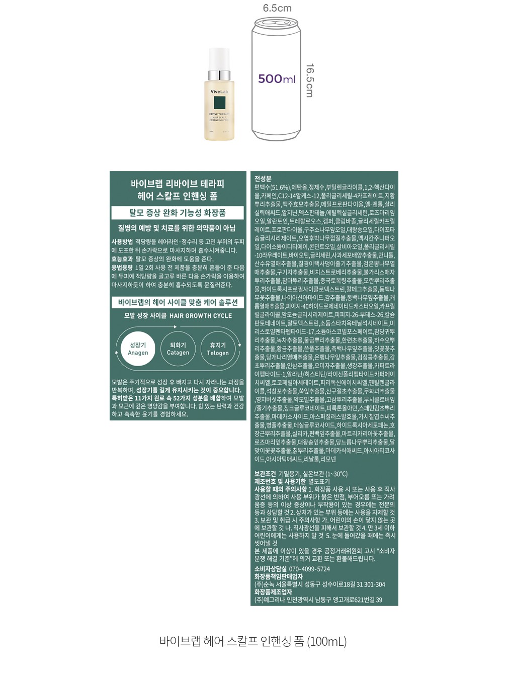 자세히보기 이미지