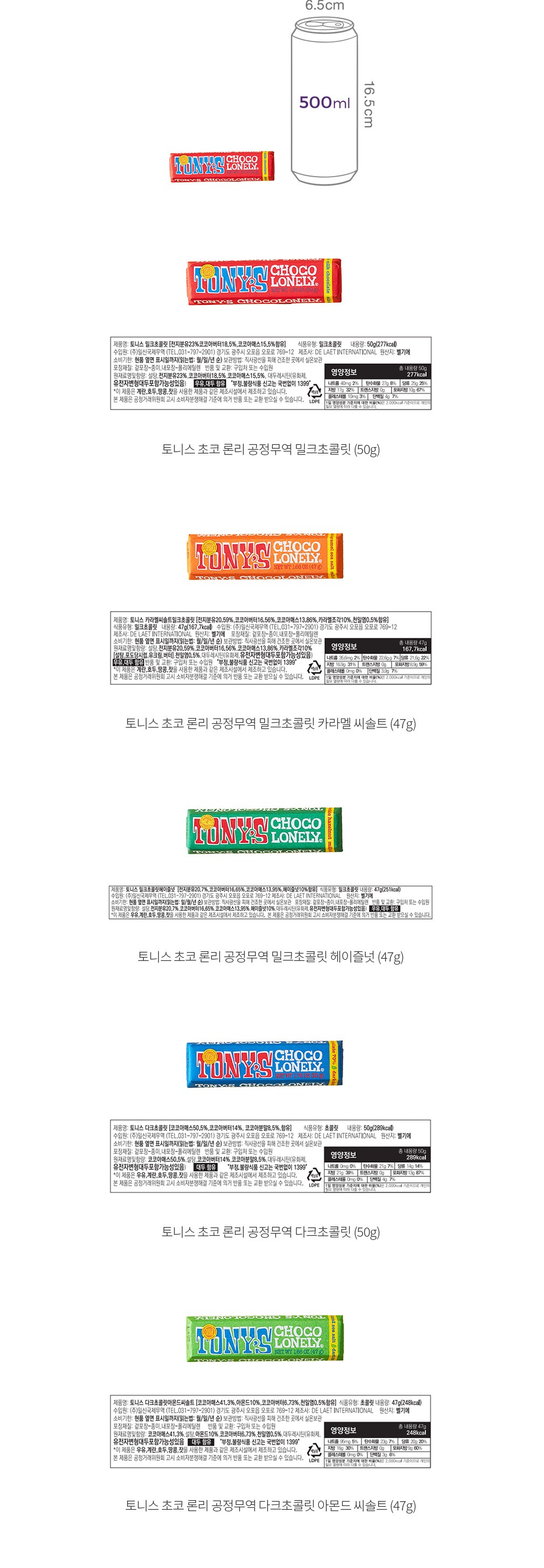자세히보기 이미지
