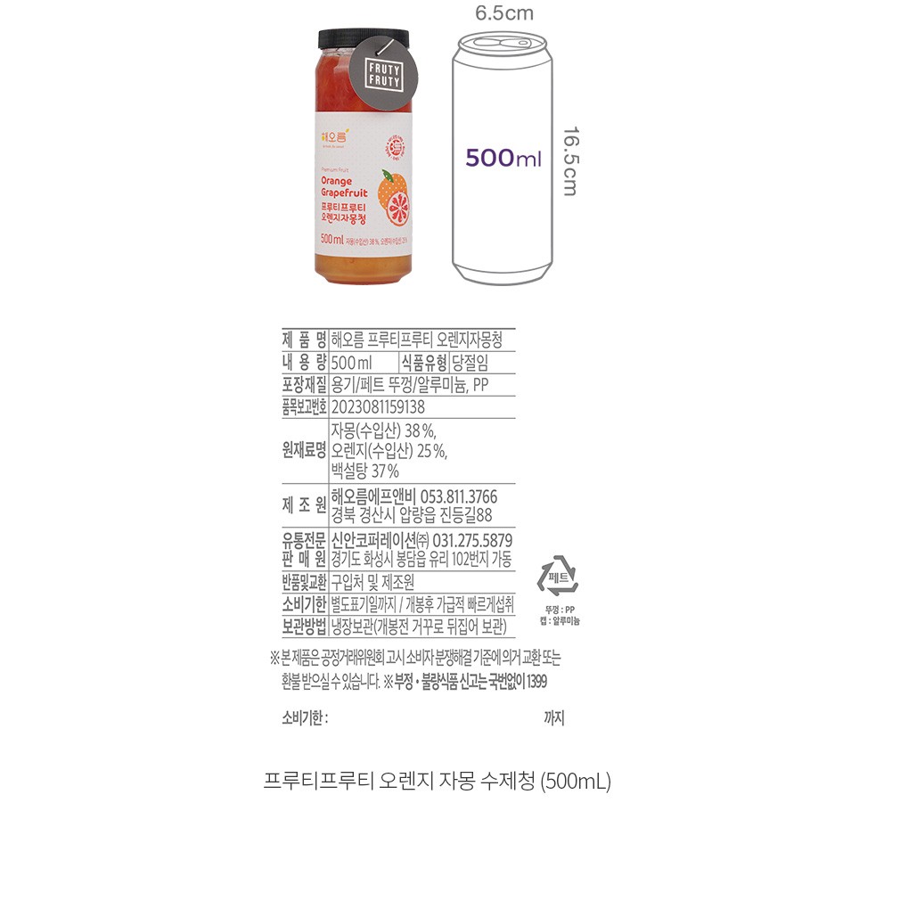 자세히보기 이미지