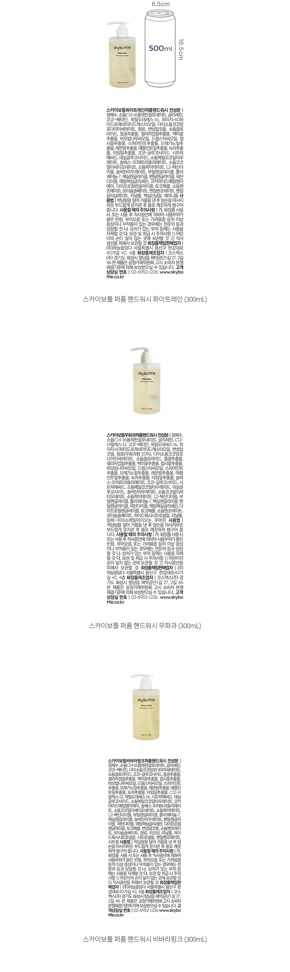 자세히보기 이미지