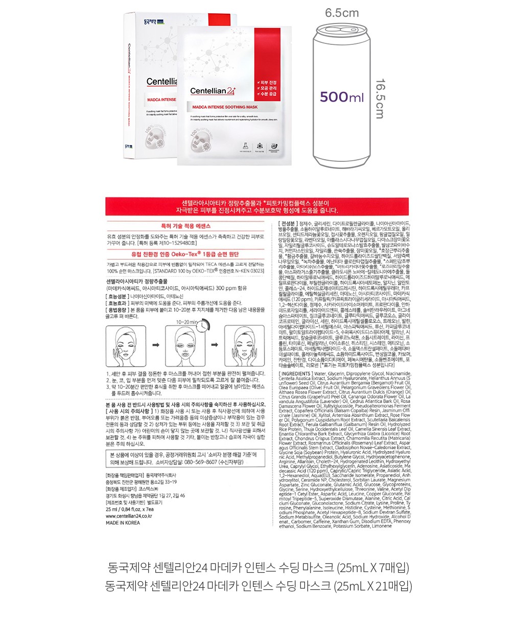 자세히보기 이미지