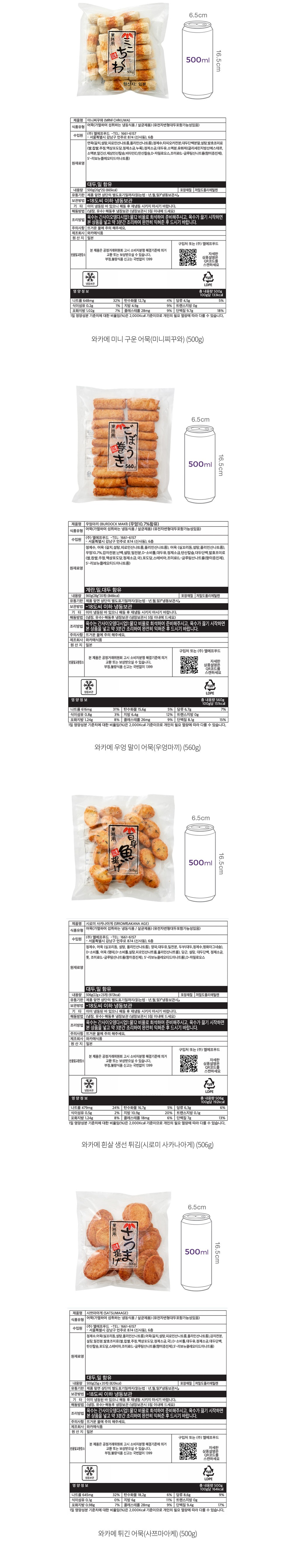 자세히보기 이미지