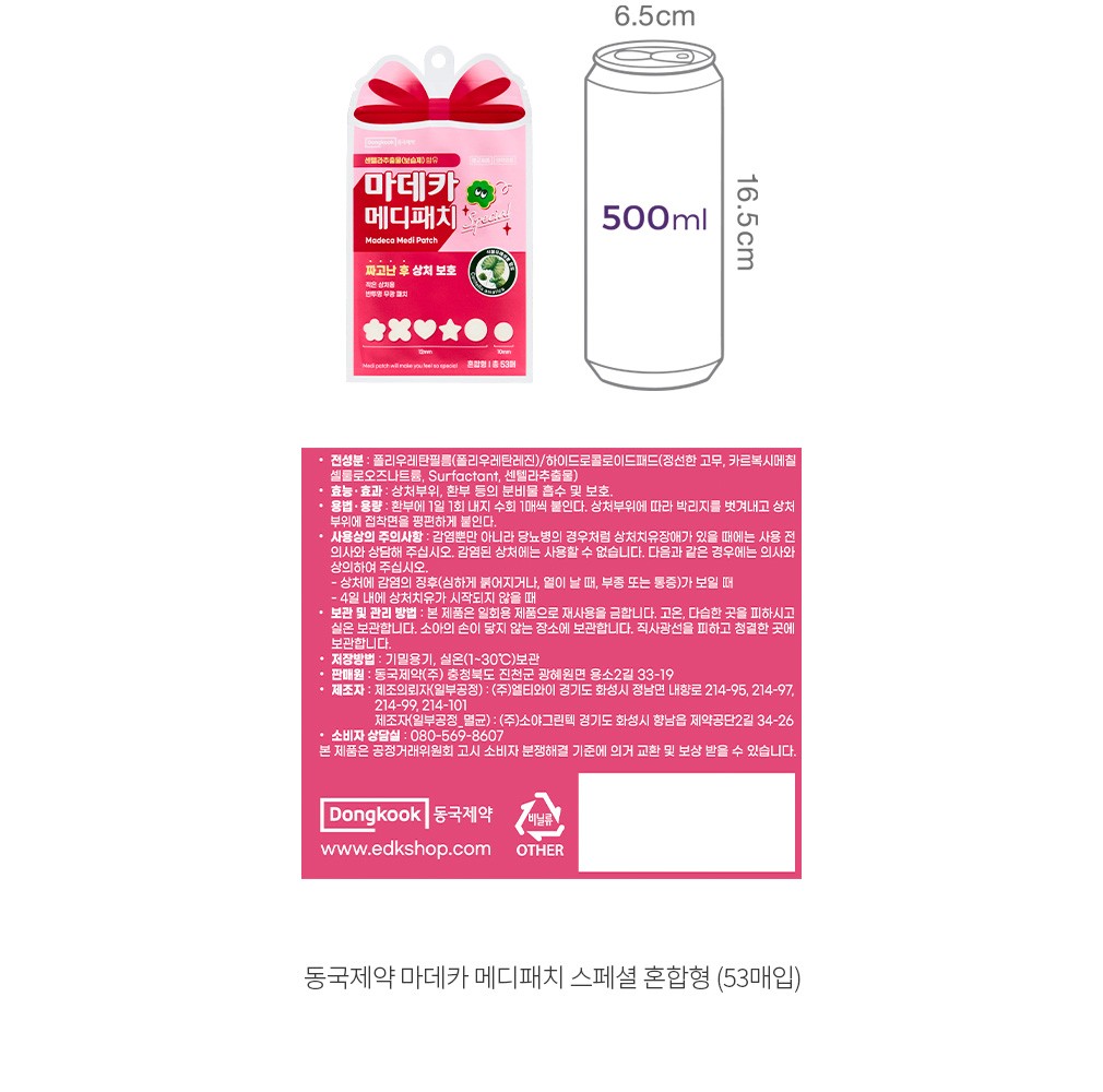 자세히보기 이미지