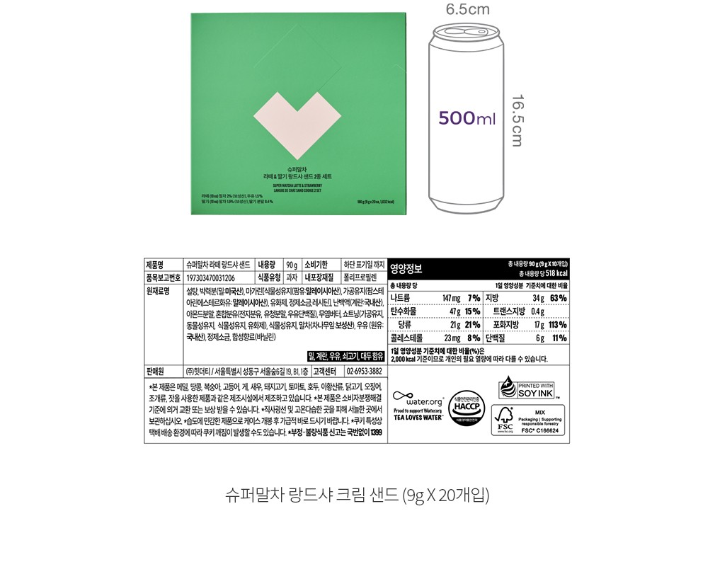 자세히보기 이미지