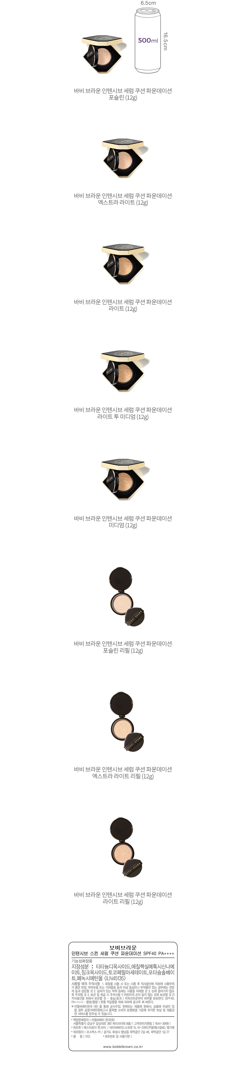 자세히보기 이미지