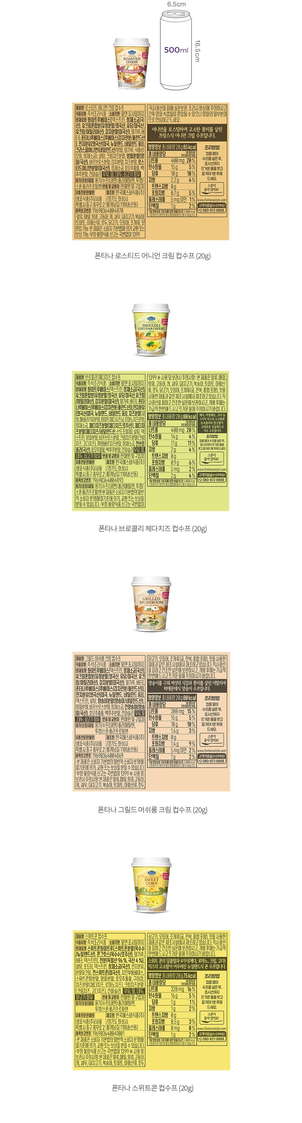 자세히보기 이미지