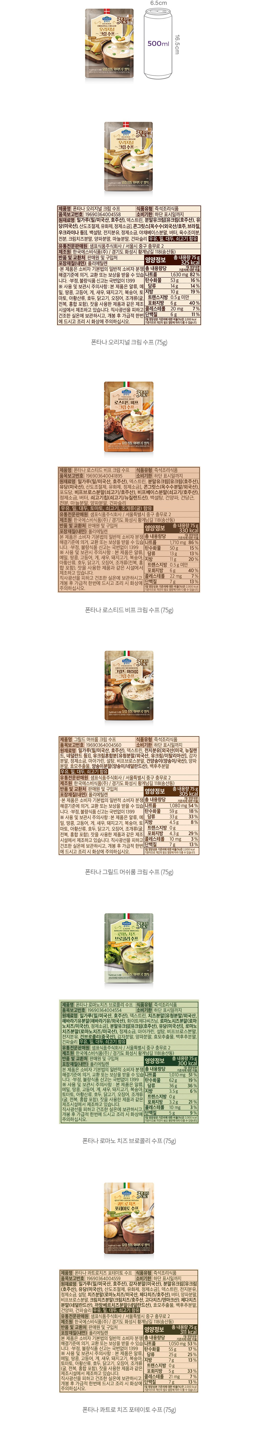 자세히보기 이미지