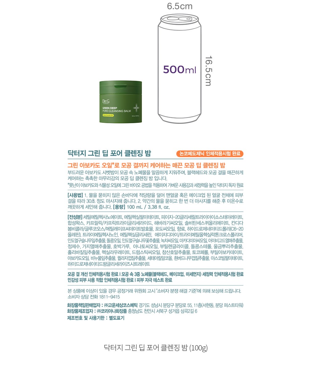 자세히보기 이미지