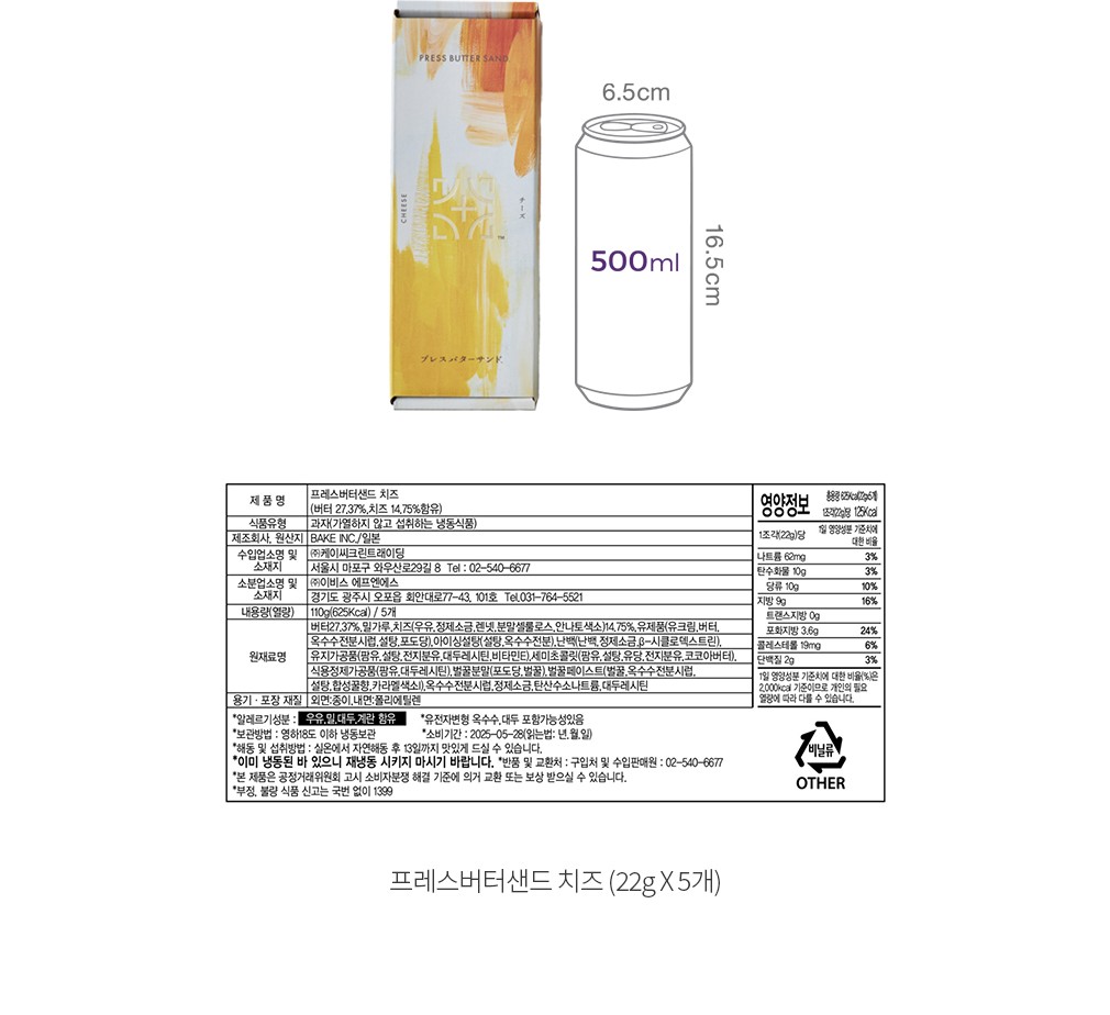 자세히보기 이미지