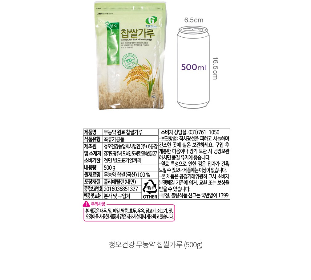 자세히보기 이미지