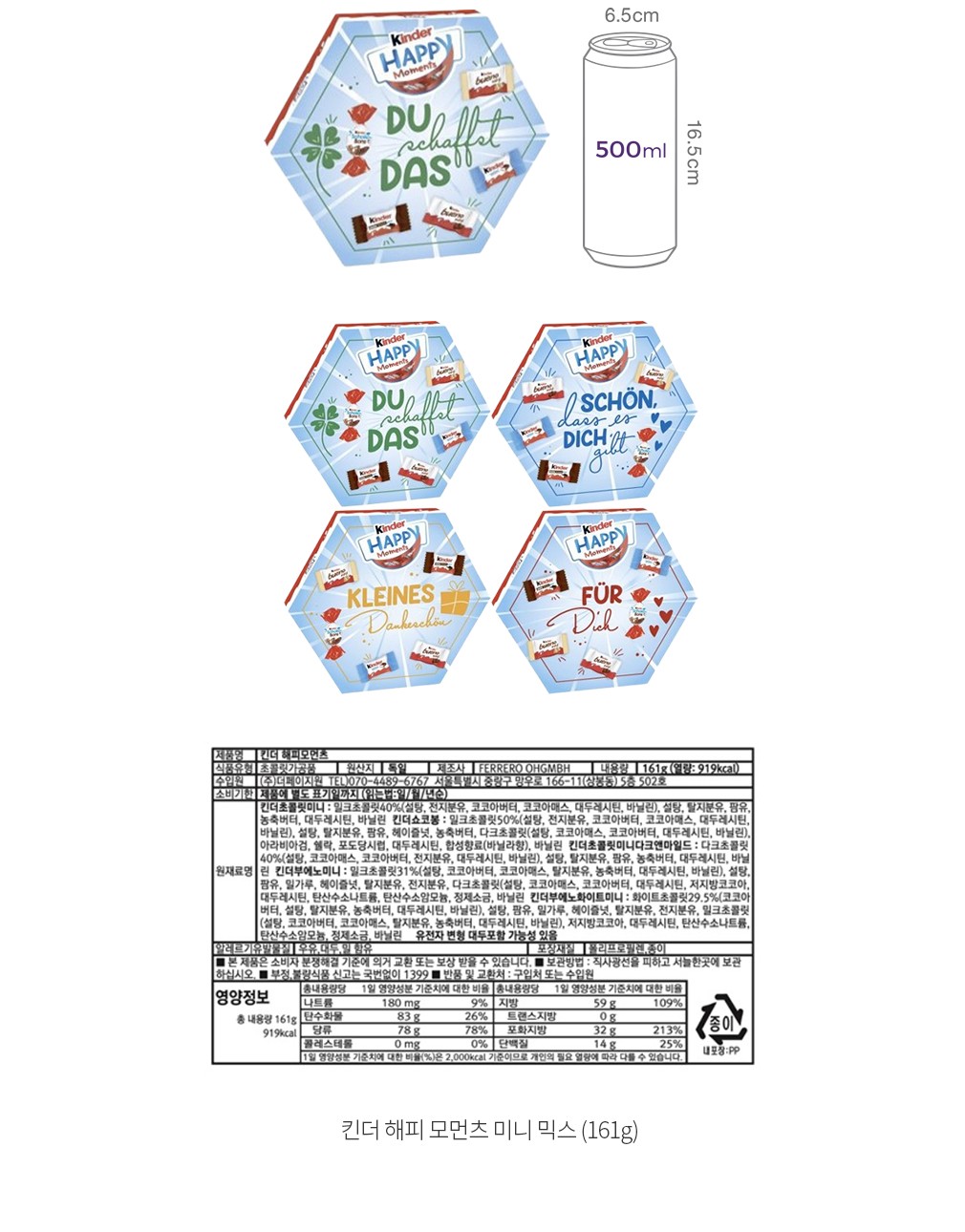 자세히보기 이미지