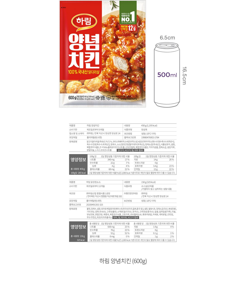 자세히보기 이미지