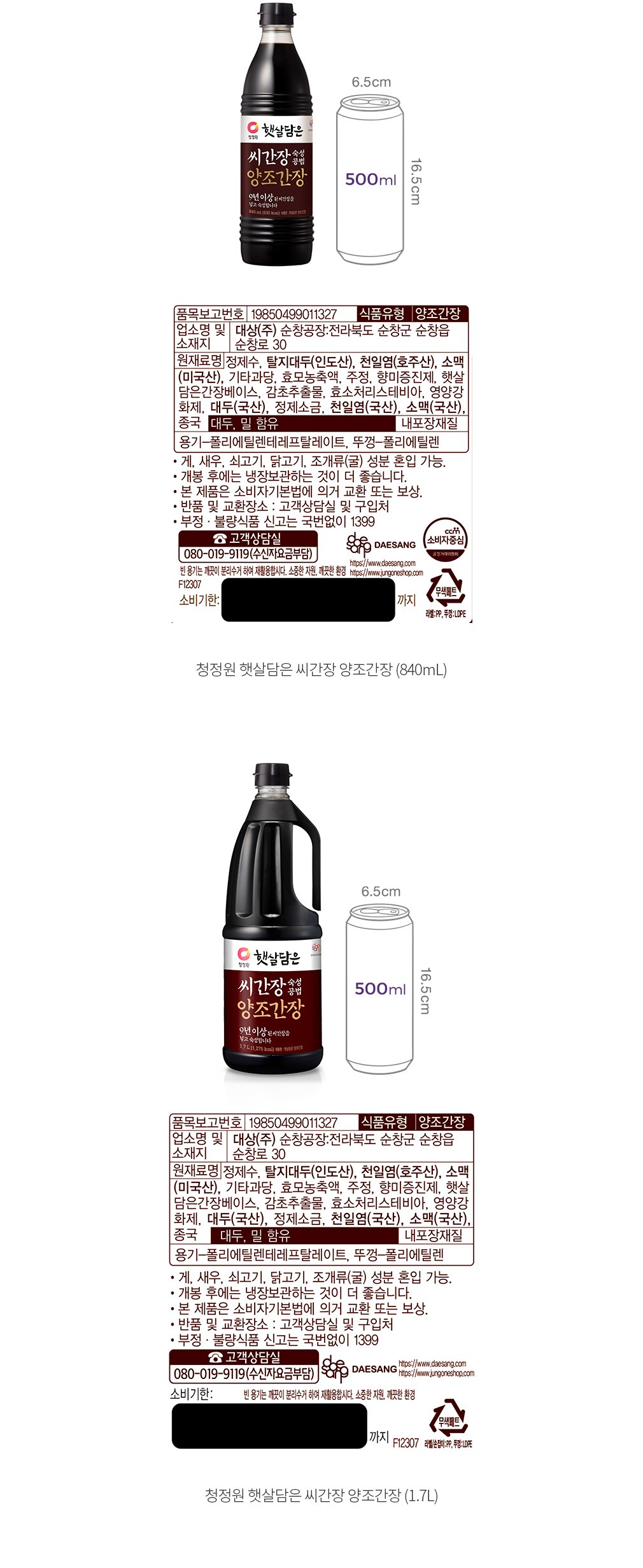 자세히보기 이미지