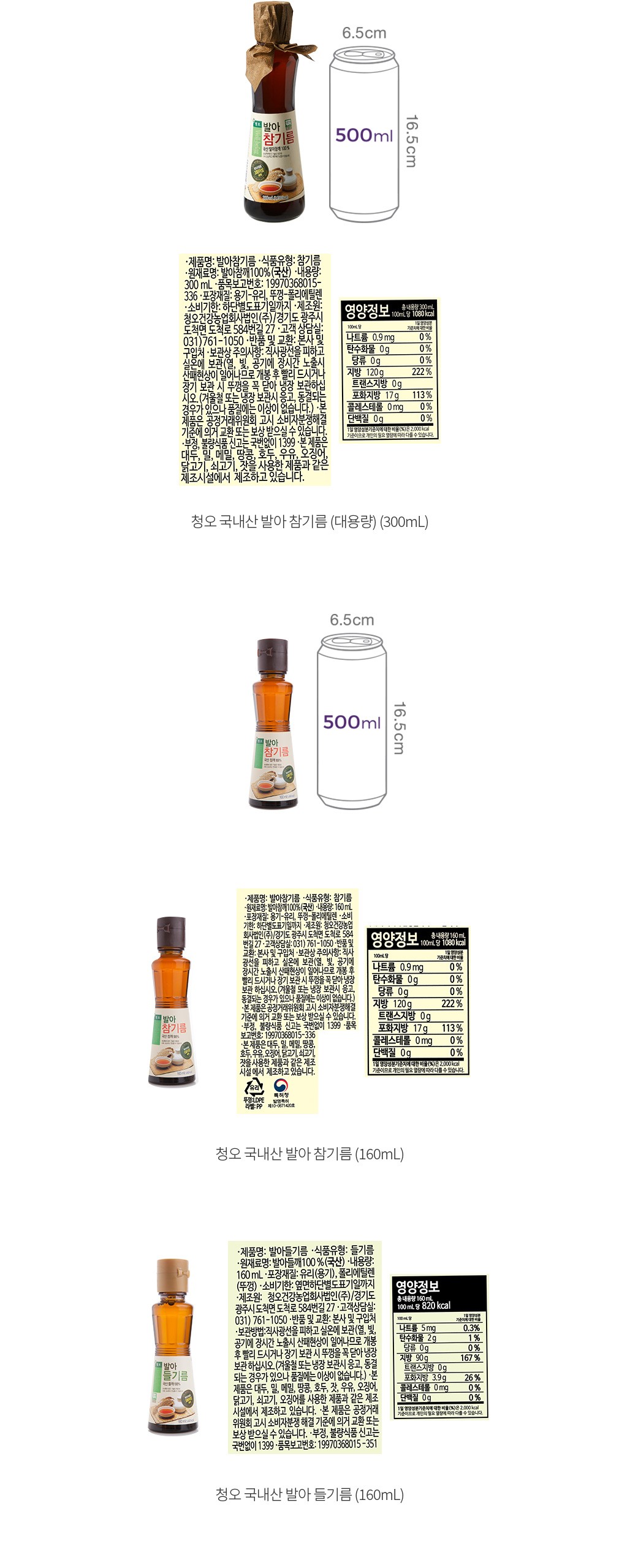 자세히보기 이미지