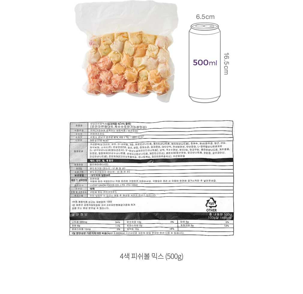 자세히보기 이미지