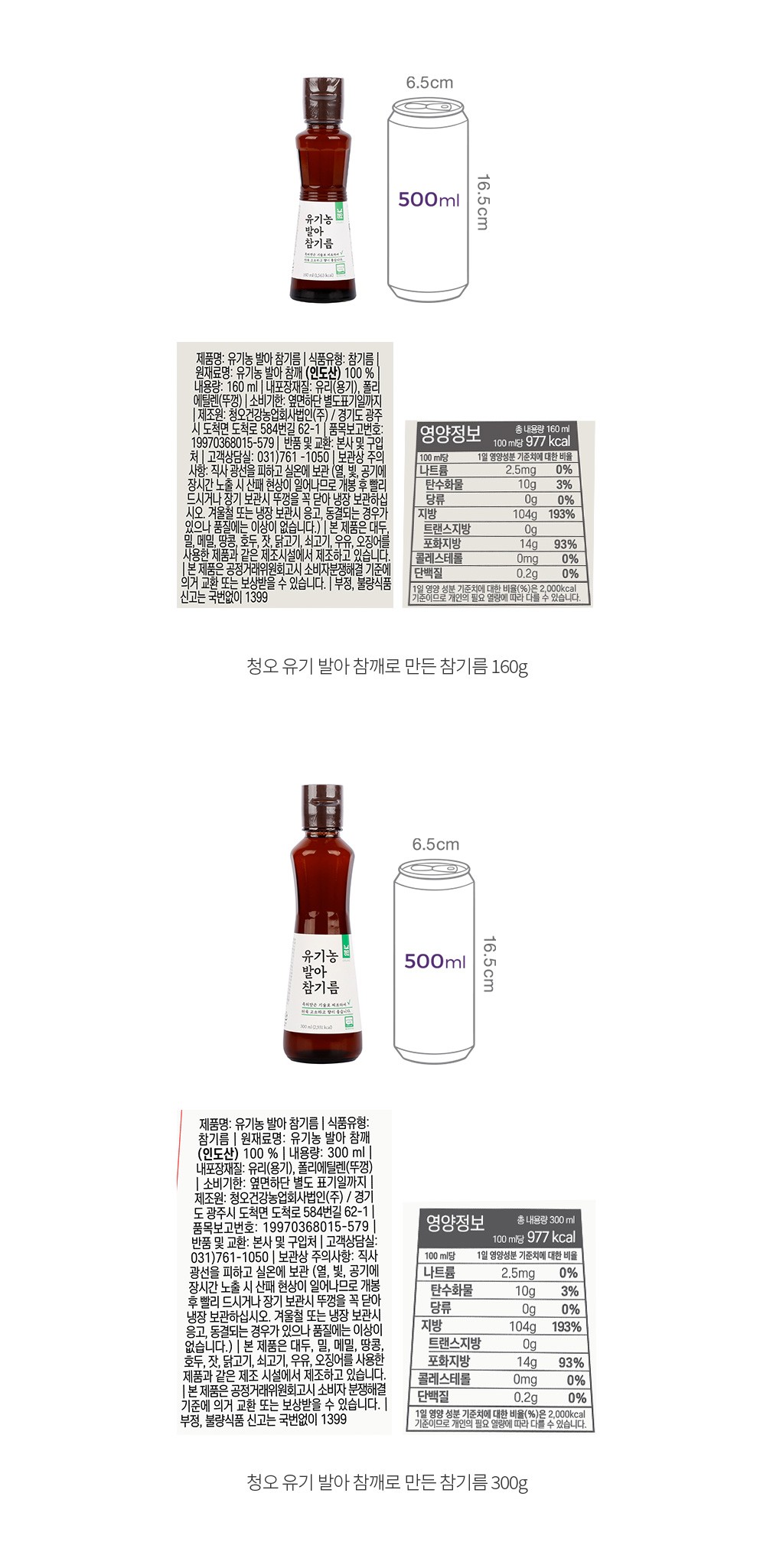 자세히보기 이미지