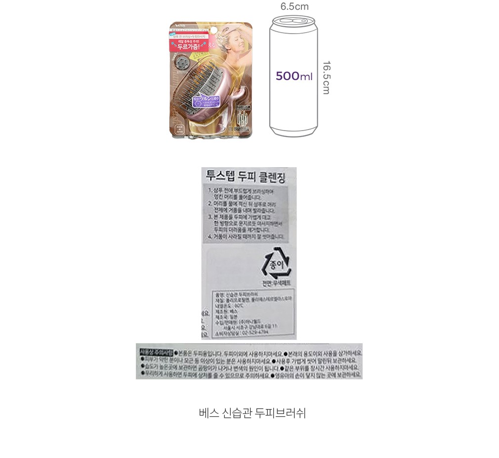 자세히보기 이미지