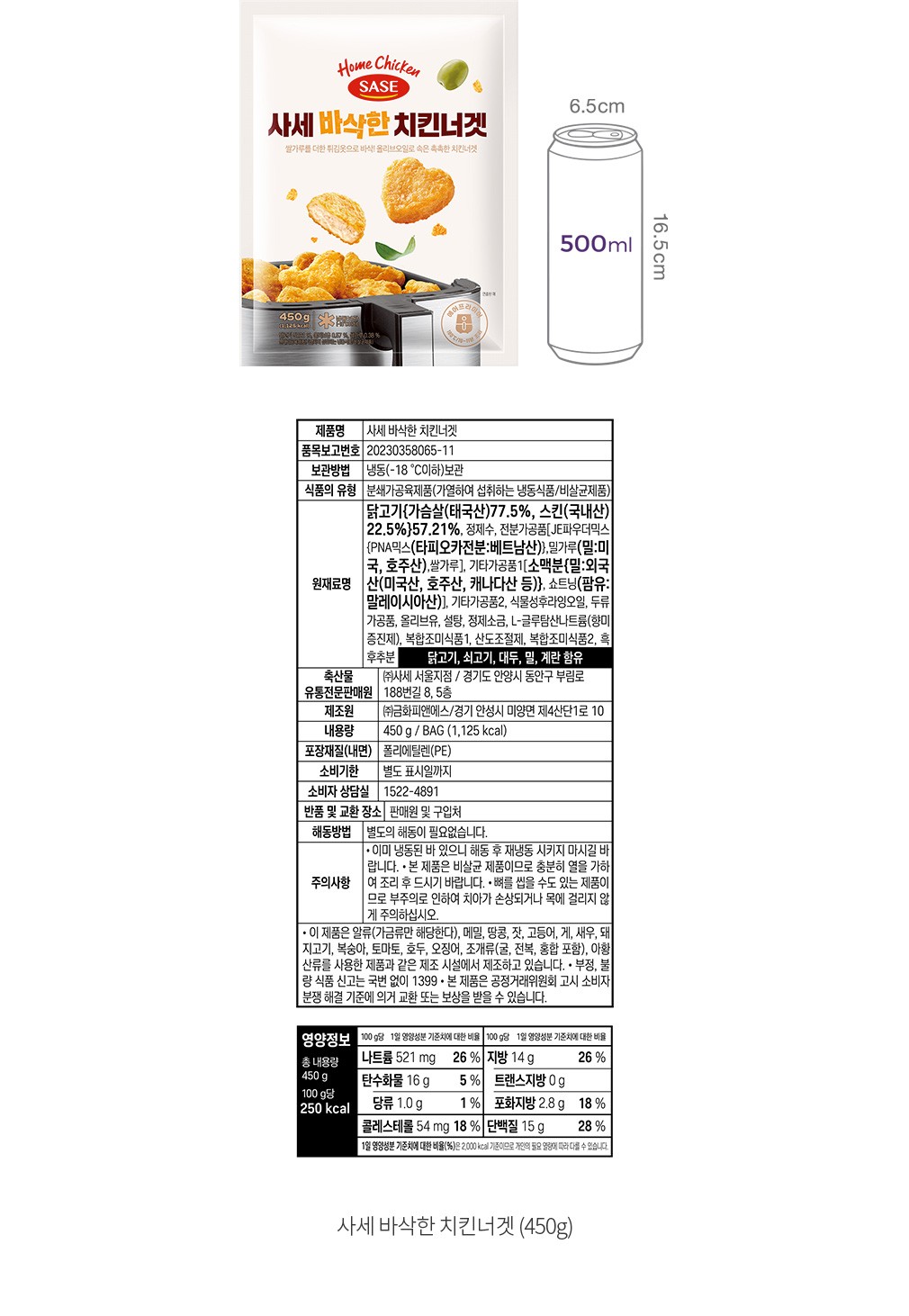 자세히보기 이미지