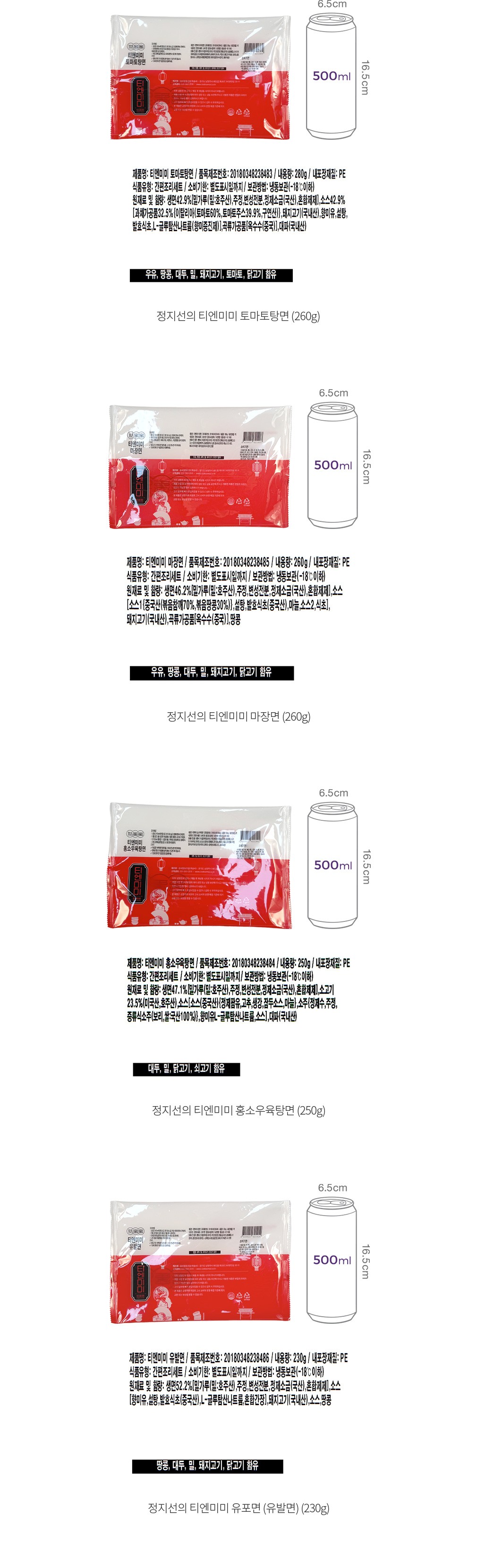 자세히보기 이미지