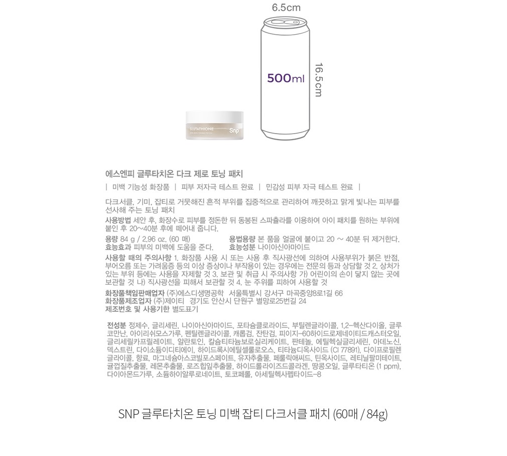 자세히보기 이미지