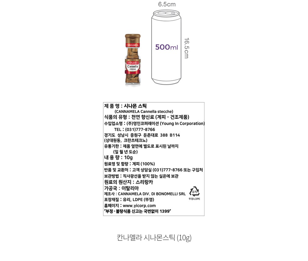 자세히보기 이미지